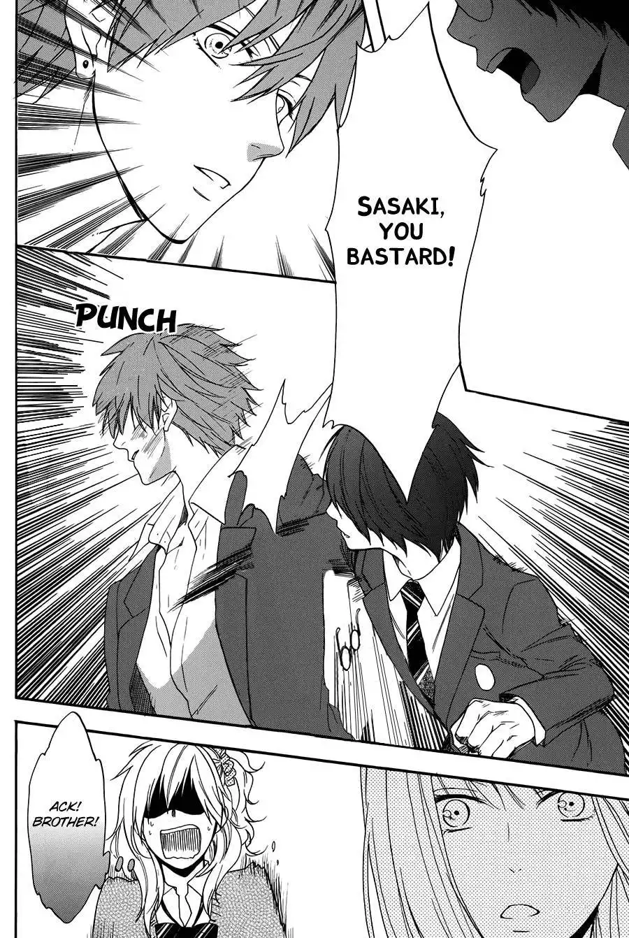 Usotsuki Boyfriend Chapter 3 24